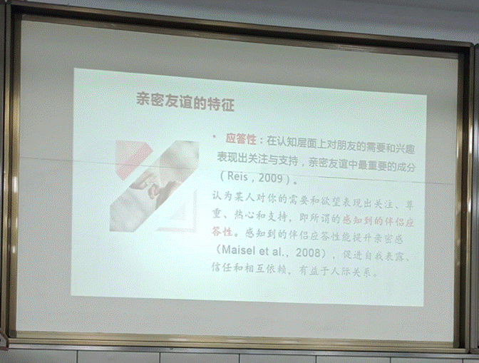 钱玉燕5