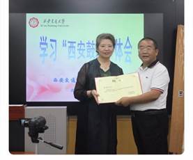 微信图片_20181031145830.jpg