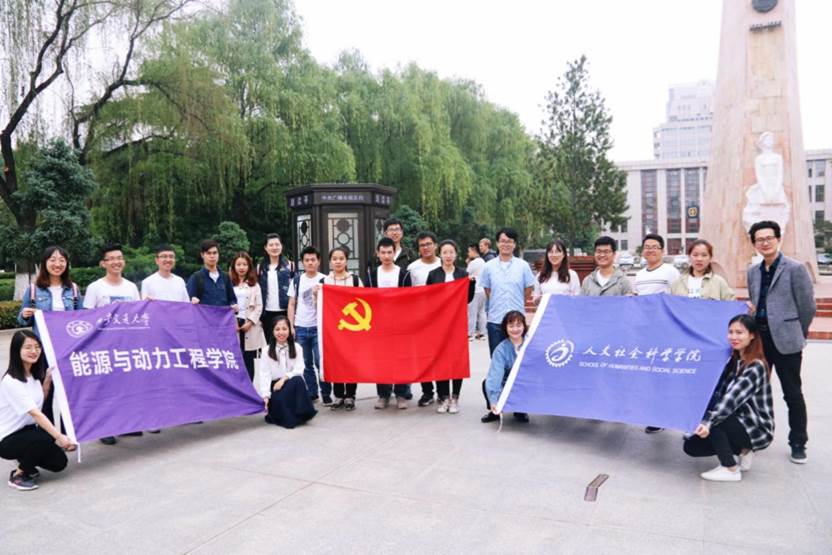 微信图片_20180423201107.jpg